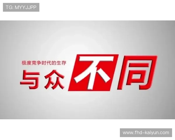 定制化制播方案需求上升，推动服务差异化竞争