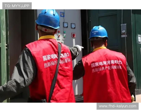 气象部门为赛事提供精准天气预报，助力保障方案优化